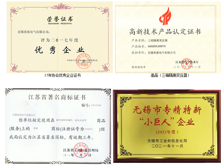 隔离蘑菇视频网址官网有哪些通病？